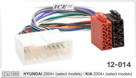 ΦΙΣΑ Hyundai  kia  2006+ select models - 12.014 - ZRS-AS-27B -  (1180-02-0)