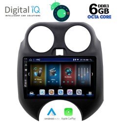 DIGITAL IQ BXD 7459_GPS (9inc)