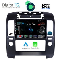 DIGITAL IQ XRR 8454_GPS (9inc)