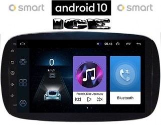 Εργοστασιακό multimedia ice για SMART 453 (μετά το 2016), Android 10-4GB, 9 inch ,GPS, WI-FI, USB, Radio, Bluetooth ,Mirrorlink 
